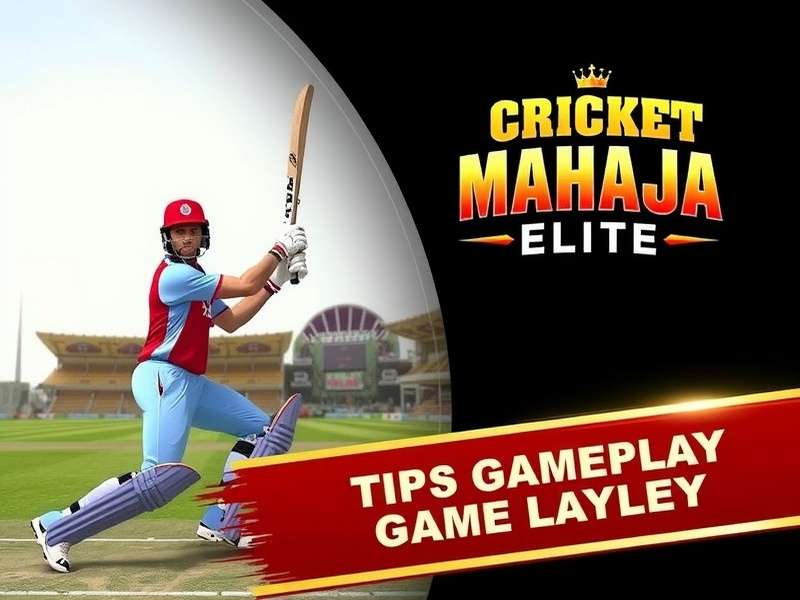 Cricket Maharaja Elite Gameplay Screenshot
